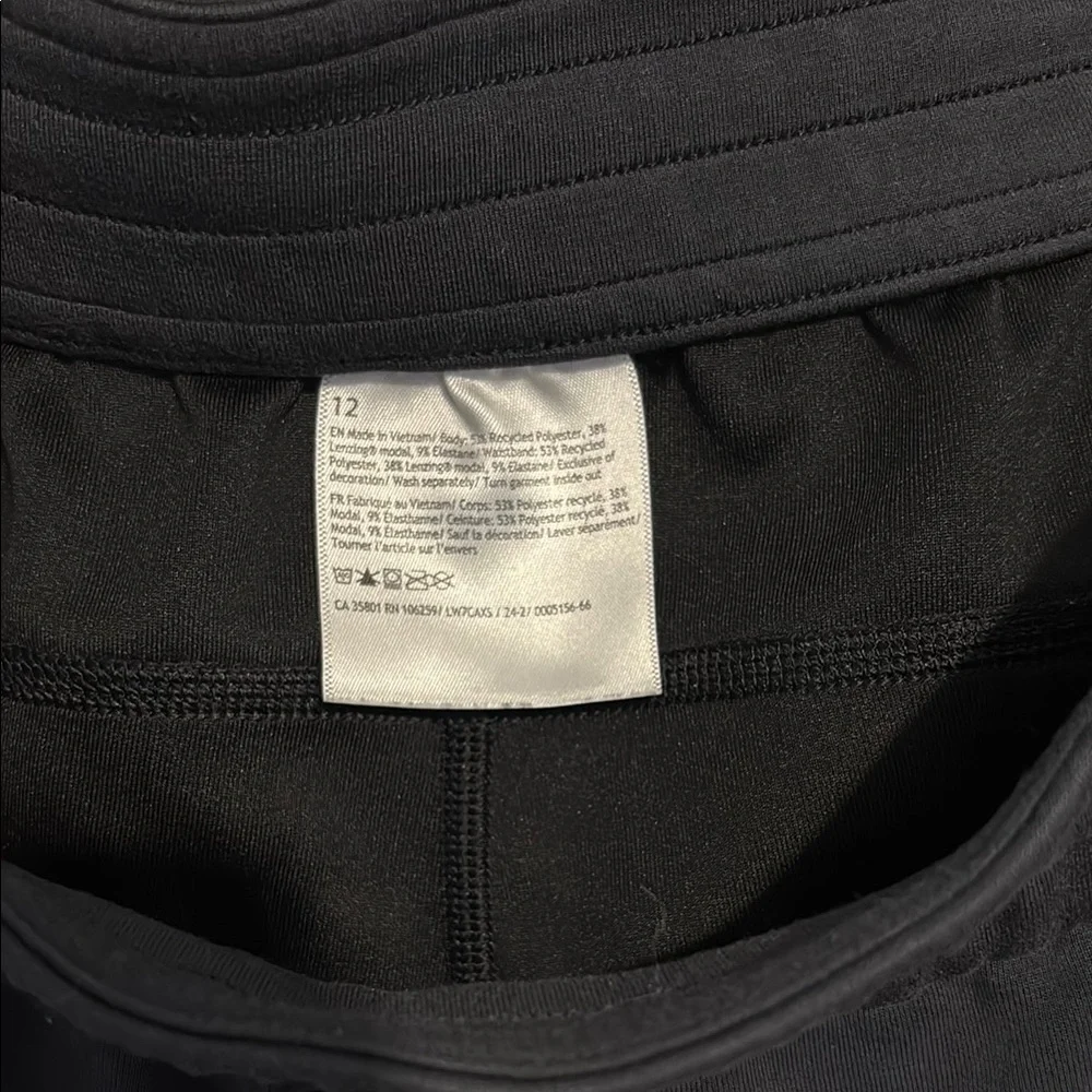 Black Athletic Shorts